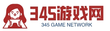 345游戏网