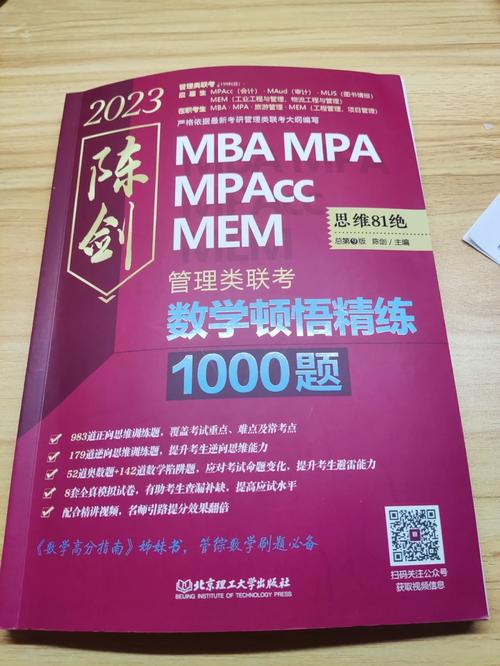 卧龙吟高效顿悟指南：快速培养顶级武将的秘诀