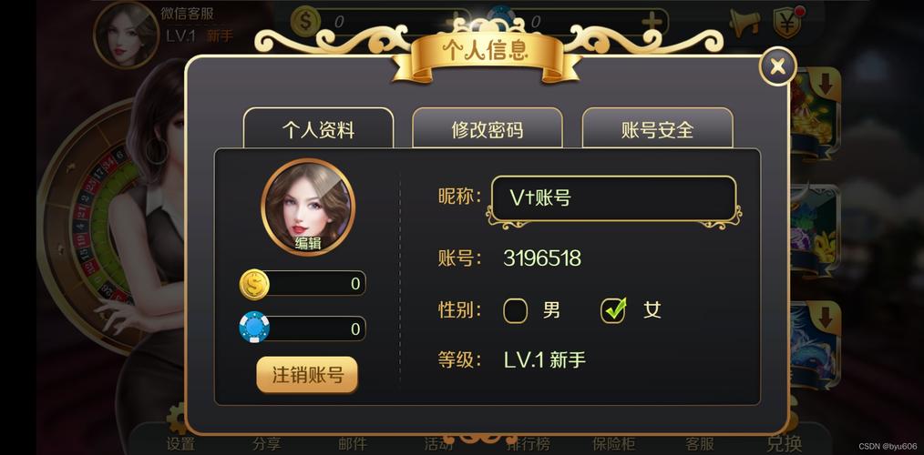 想玩正版星力打渔？这里有正规的游戏平台推荐