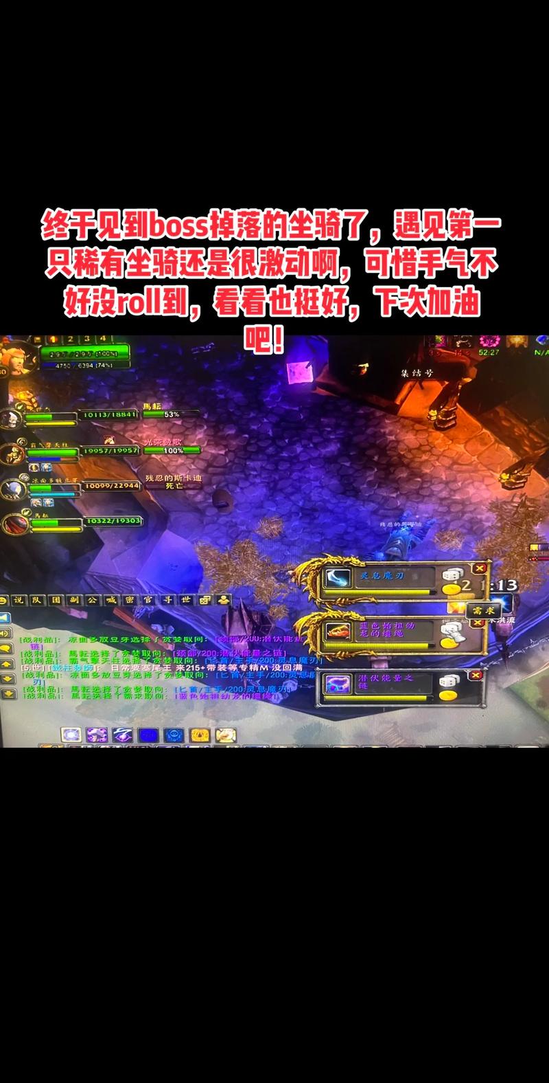 为了部落，烧！新手小白也能轻松完成的任务