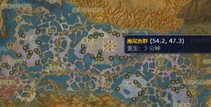 斑点魔尾鱼钓点大全：魔兽世界钓鱼爱好者必看
