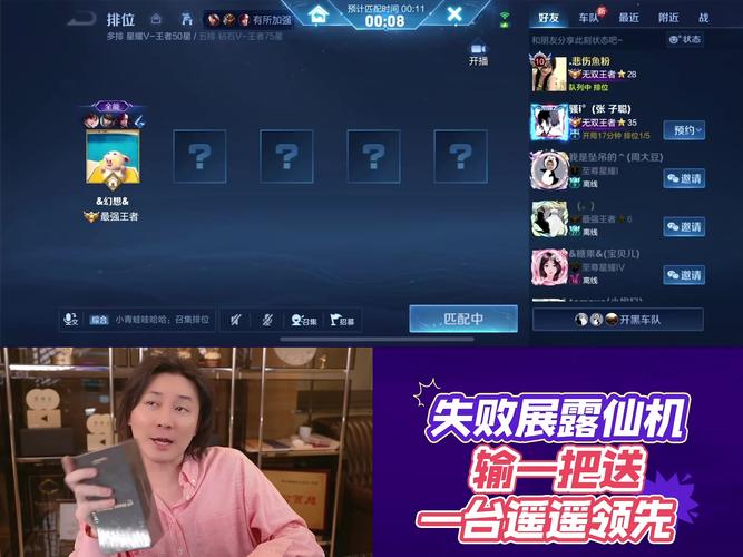 张大仙在哪里直播？抖音直播首秀，千万粉丝在线观看！