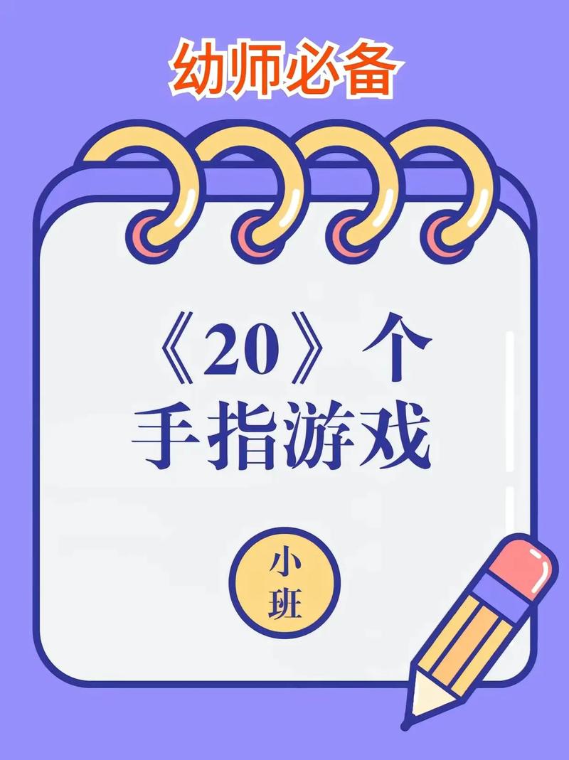 爱趣游戏专题：热门手游推荐，经典游戏排行，等你来玩！