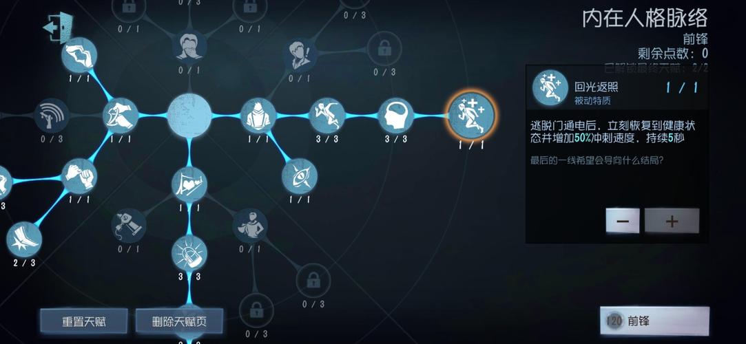 想玩连环夺宝？这篇入门级攻略帮你快速上手！
