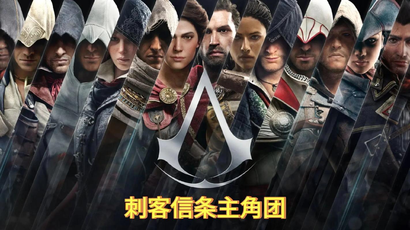 刺客信条2剧情深度解读，这些细节你注意到了吗？