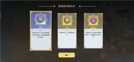 时空幻境攻略在哪看？这份秘籍助你成为大神！