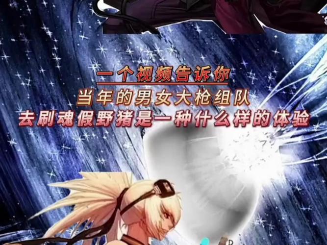 dnf诺伊佩拉有什么奖励？这些奖励你绝对不能错过！