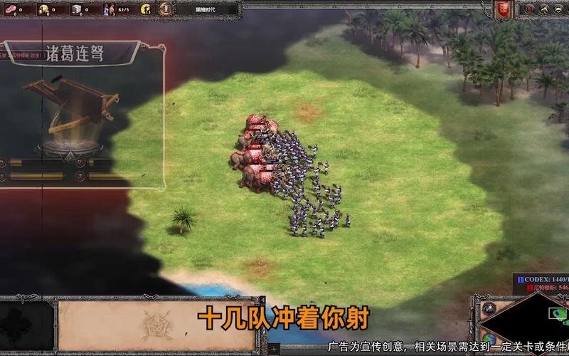 世纪帝国哪个版本好玩？老玩家带你选经典！