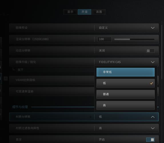 cod6联机进不去怎么办？常见问题解决方法！