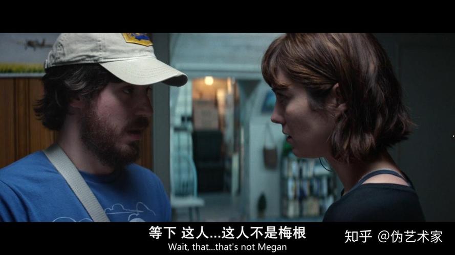 逃出地下室有几个结局？隐藏剧情触发攻略！