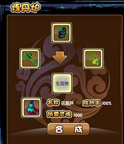 造梦西游3宠物怎么抓？新手必看抓宠攻略！