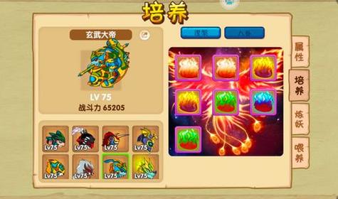 造梦西游3宠物怎么抓？新手必看抓宠攻略！