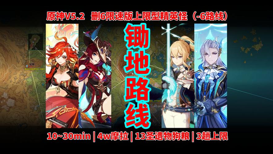 大荒神器哪个最厉害？平民玩家选择推荐指南！
