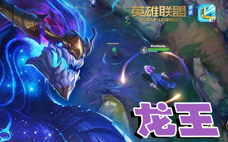 铸星龙王索尔厉害吗？看完这篇你就知道啦！