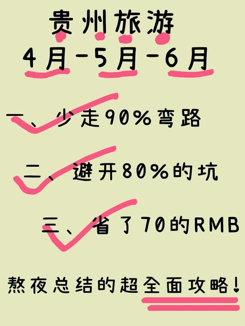 寻找点金石配方？这几个方法让你少走弯路！