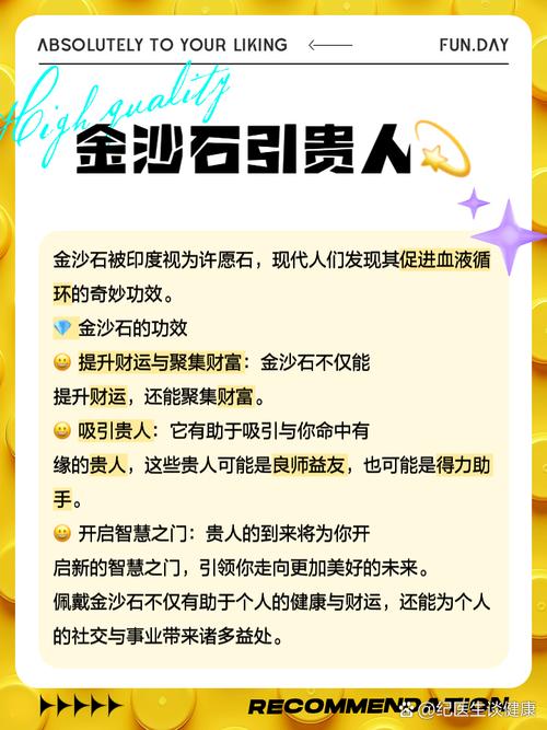 寻找点金石配方？这几个方法让你少走弯路！