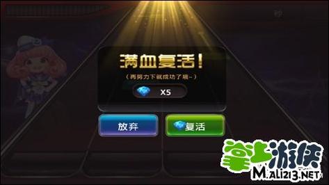 极限游戏安全吗？玩之前必须知道这几点！