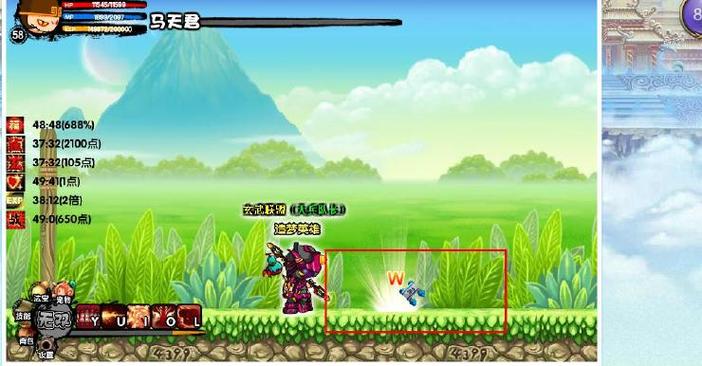 造梦西游3宣花袍掉落地点：巨灵神是关键？