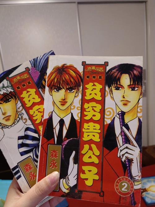回忆童年！Q堂游戏下载及玩法详解