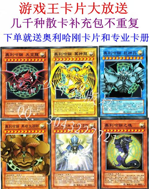 神魔遮天最强辅助推荐：助你称霸游戏世界
