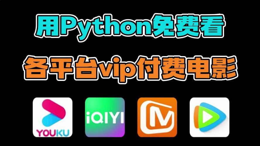 轻松浏览腾讯网页：体验便捷的在线办公和娱乐服务