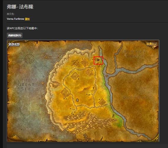 西部荒野游戏攻略：新手玩家快速上手指南