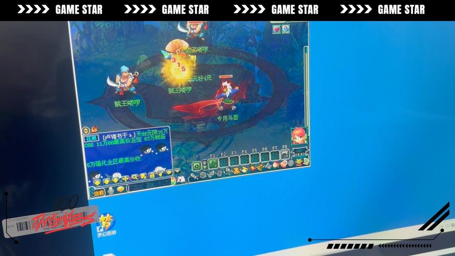 梦幻西游神器任务攻略：新手小白也能轻松上手！