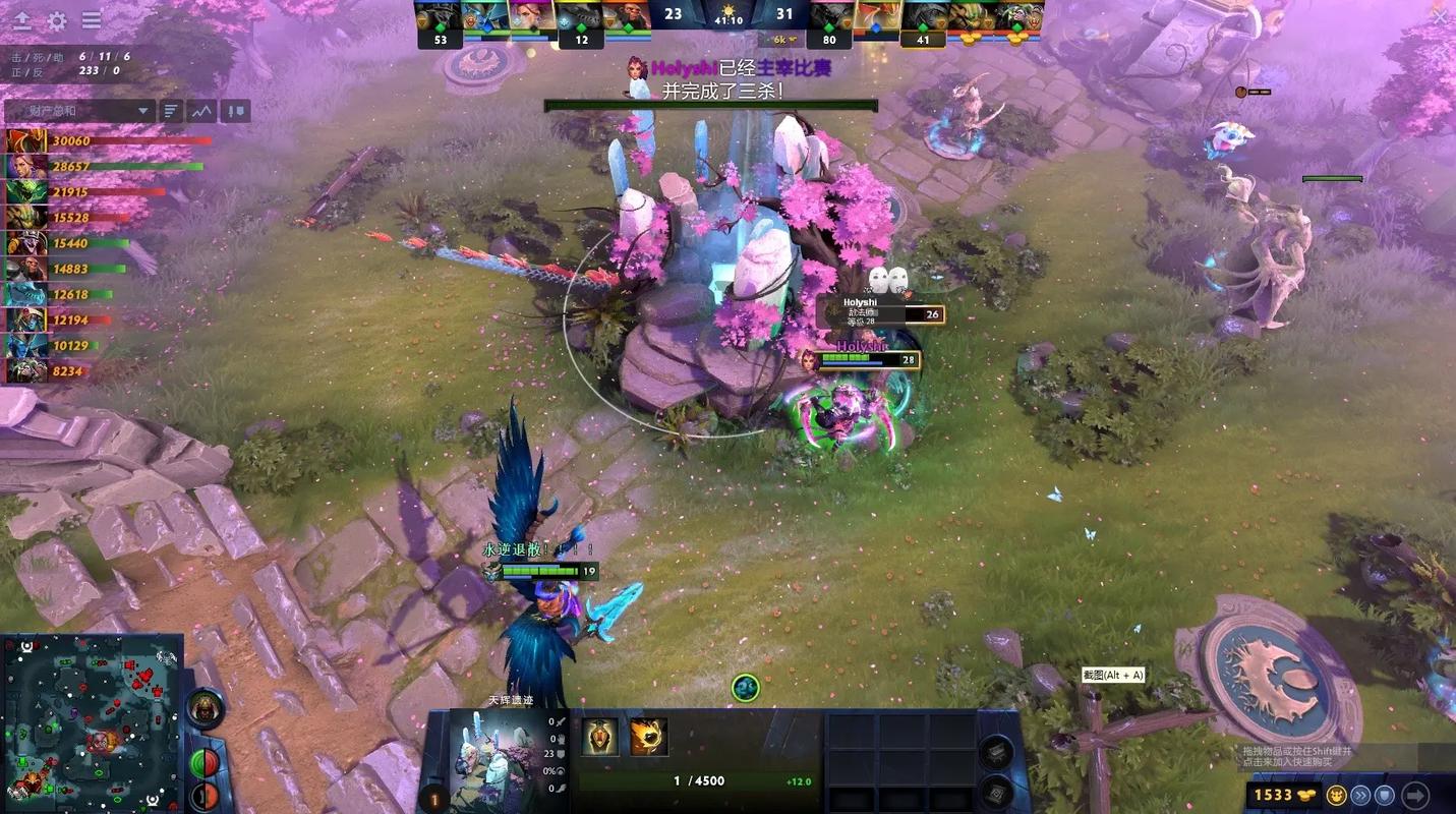 刀塔爱好者聚集地：分享经验，一起征战DOTA2