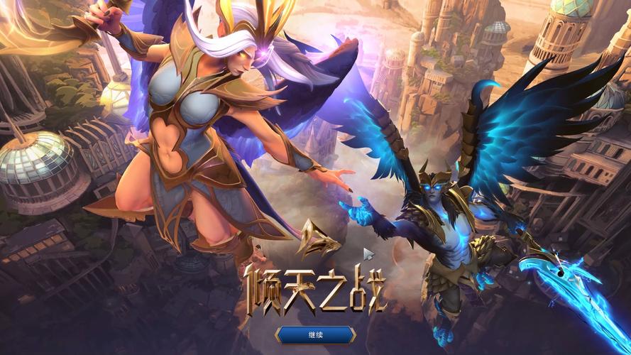刀塔爱好者聚集地：分享经验，一起征战DOTA2