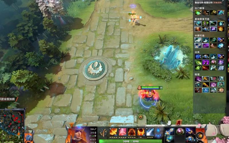 刀塔爱好者聚集地：分享经验，一起征战DOTA2