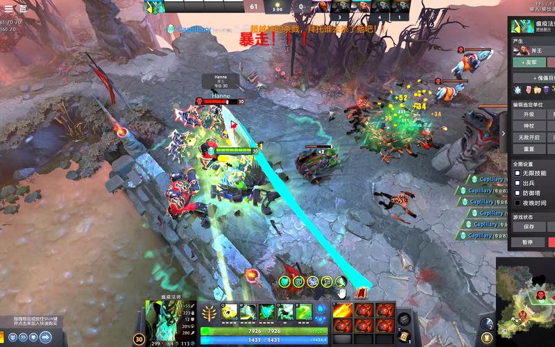 刀塔爱好者聚集地：分享经验，一起征战DOTA2