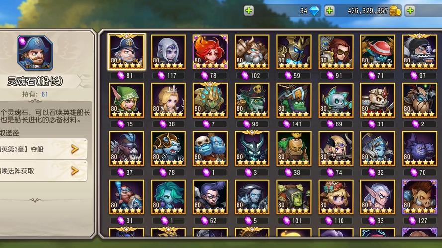 刀塔爱好者聚集地：分享经验，一起征战DOTA2