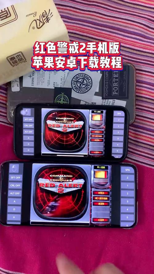 红色警戒2秘籍大全：无限金钱、电力、快速建造等秘籍分享
