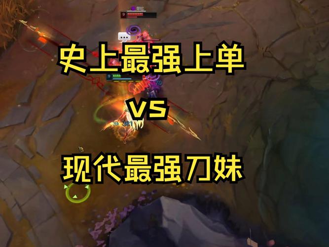 LOL刀妹出装顺序及技巧详解：轻松carry全场