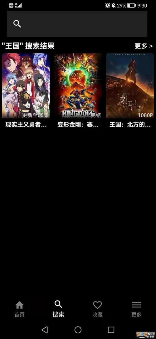奈菲影视官方平台：海量资源免费观看