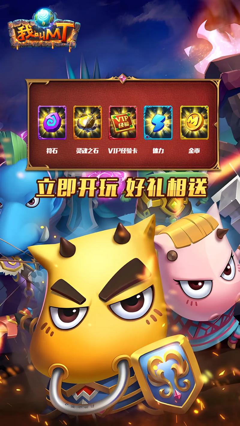我叫MT4官网资讯平台，游戏新闻一手掌握！