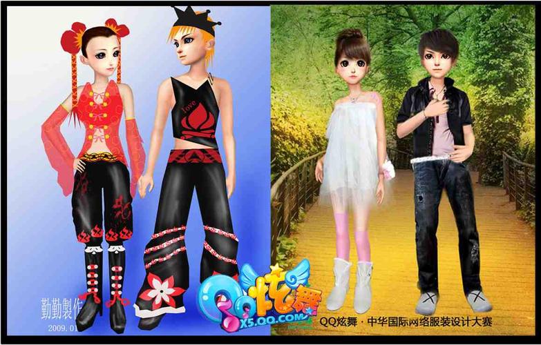QQ炫舞：玩转时尚音舞，感受青春活力