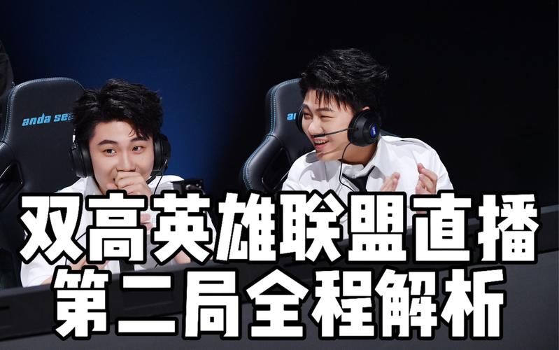lol官方社区：与百万玩家一起交流游戏心得