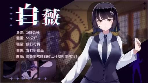 谜月旅途版本大全：各个版本区别大比拼