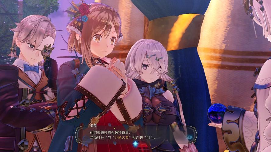 解锁炼金术师绅士游戏秘密，开启精彩冒险