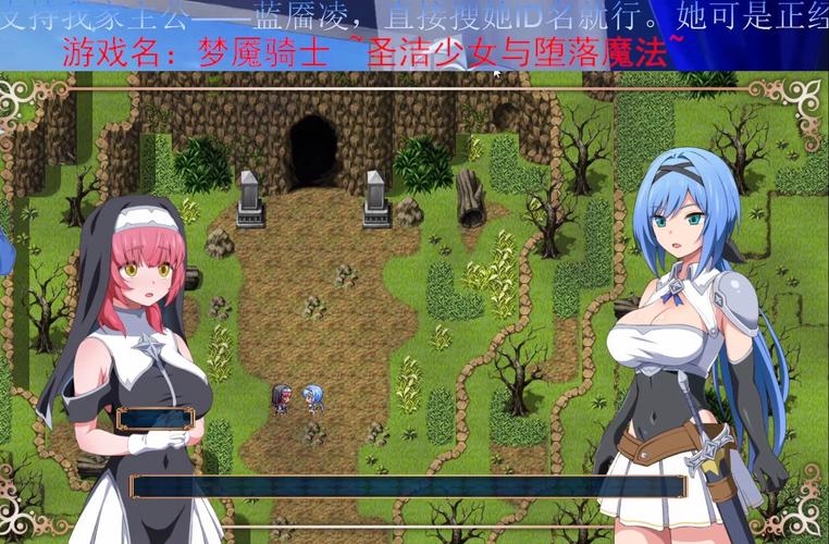 梦魇骑士汉化版下载：免安装BT种子高速下载