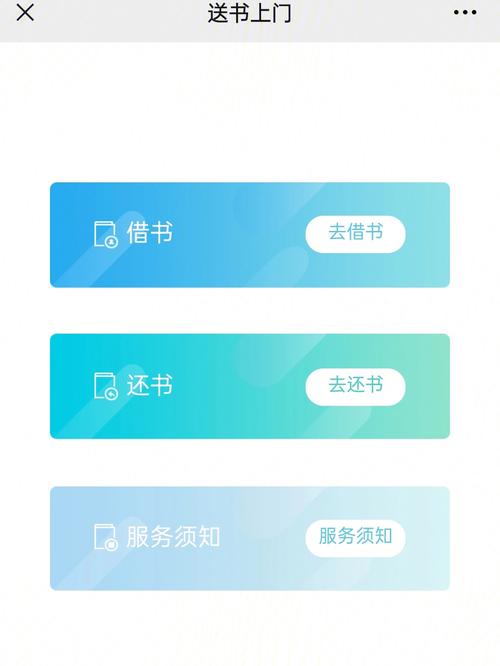 安卓手机如何下载奴隶之书？简单方法分享
