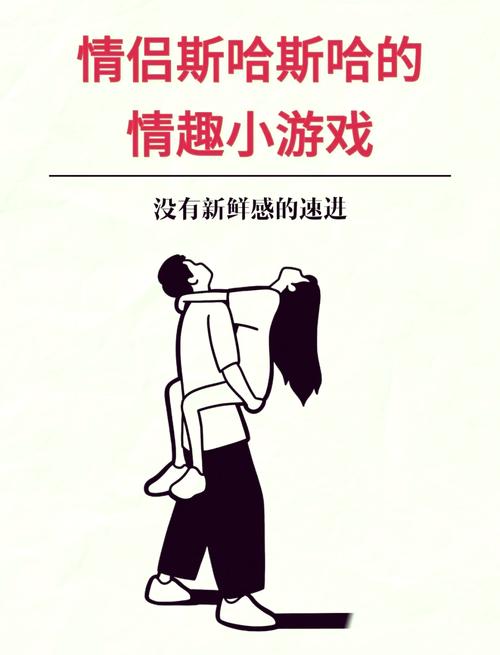 如何获取激情公园最新版本？版本号及下载地址大全！