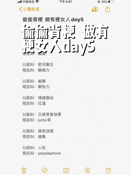 大学狂热版本大全：你想要的都在这里！