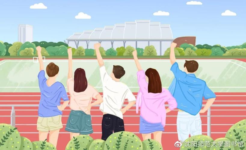 大学狂热版本大全：你想要的都在这里！