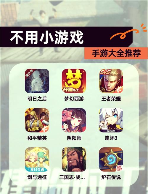 神的不在场游戏更新地址分享，快速下载无压力！