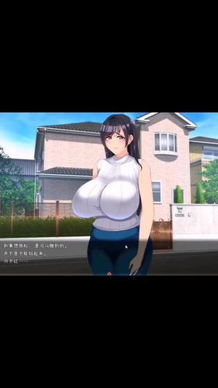 高人气妈妈NTR安卓汉化版：完整游戏下载