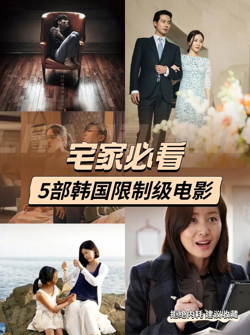 最新地址！宅男的梦想：高甜恋爱日常