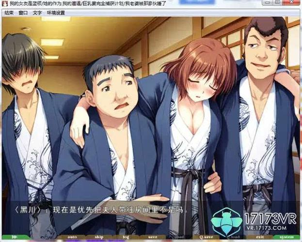 苦主救助中心4版本大全：你想要的版本都在这里