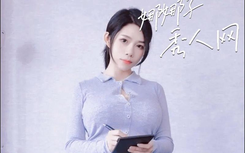 秀人网娜娜官方正式版下载最新版：88P完整写真包